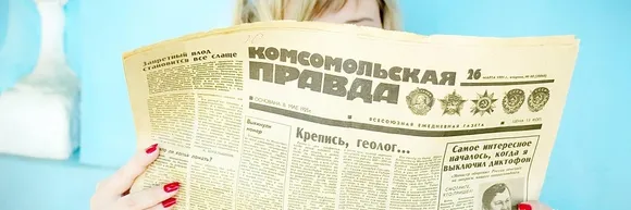 Polsko – Amerykańska Klinika Serca